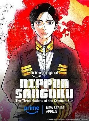 Nippon Sangoku 2026 Season 1 - English - Japanese Audio WEB-DL | Hindi Full Movie [EP 01 - 08 Added]
