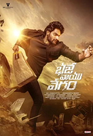 Bhaje Vaayu Vegam 2024 Dual Audio WEB-DL | Hindi Full Movie