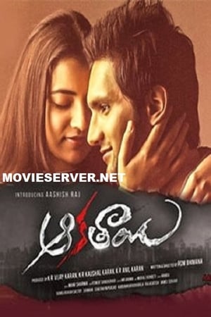 Aakatayi (2017) ( - Telugu) Dual Audio | Hindi Full Movie UnCut HDRip 450MB