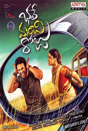 Bhale Manchi Roju (2015) Dual Audio Full Movie | Hindi Full Movie UnCut HDRip - 1.4GB