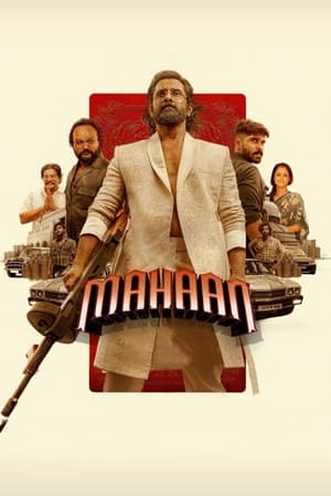 Maha 2022 ( – Tamil) Dual Audio UnCut HDRip | Hindi Full Movie – 480p