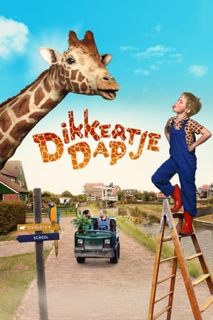 My Giraffe 2017 Dual Audio | Hindi Full Movie BluRay [1GB]