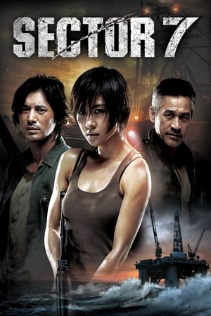 Sector 7 (2011) Dual Audio | Hindi Full Movie BluRay [950MB]